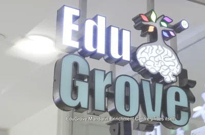 EduGrove on A Class Above