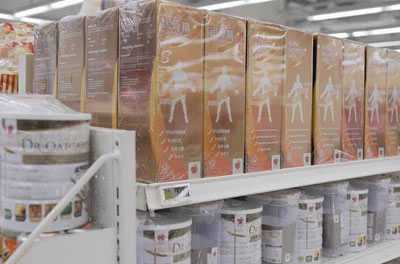 Health Domain on A Class Above